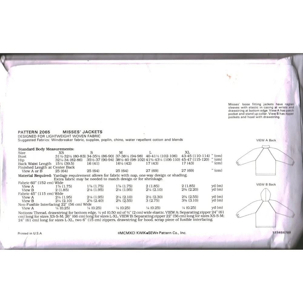 Kwik‎ Sew 2065 Misses Jacket Sewing Pattern Hooded Zip Up Size XS-M Vintage